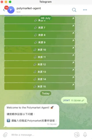 Polymarket Telegram Agent